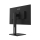 MSI PRO MP242AP - 1227211 - zdjęcie 6